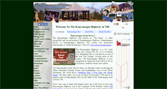 Desktop Screenshot of kancamagushighway.com